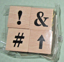 NIP RECOLLECTIONS 4PC. 1.0" SYMBOLS  -  -  -ARROW WOODEN RUBBER STAMPS NEW