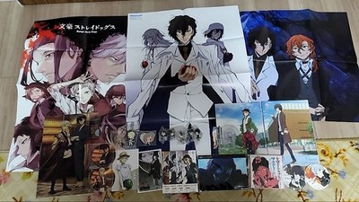 Bungou Stray Dogs Merchandise Set Collectible Character Goods Poster Anime Japan