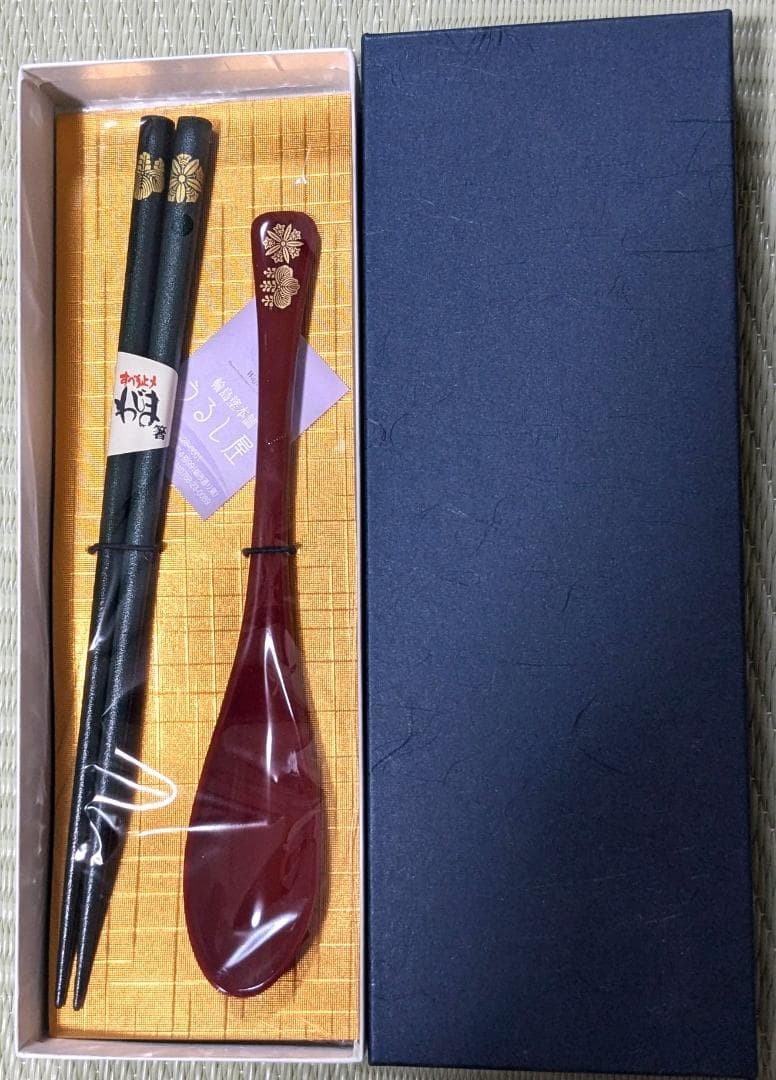 Wajima Lacquer Chopsticks & Spoon Set Unused 8.9in & 7.7in Lacquerware