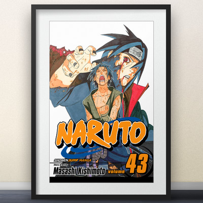 Naruto Vol 43 Cover Art - 11x17'' Poster - Boruto anime manga shonen jump wallart
