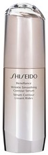Shiseido Benefiance Wrinkle Smoothing Contour Gesichtsserum 30 ml OVP NEU