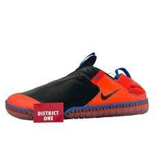 Nike Zoom Pulse Doernbecher Bransen Fernando - Size 9 - CV0535 001