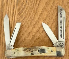 CASE BROS BEAUTIFUL STAG MEDIUM CONGRESS KNIFE NEVER USED  #54052 SS  D6
