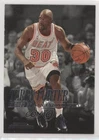 1999 Skybox Dominion Basketball Terry Porter #155 PSA 7