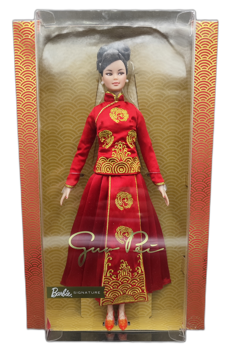 Moon Goddess Over The Moon MuÃ±eca Change Doll Mas Alla De