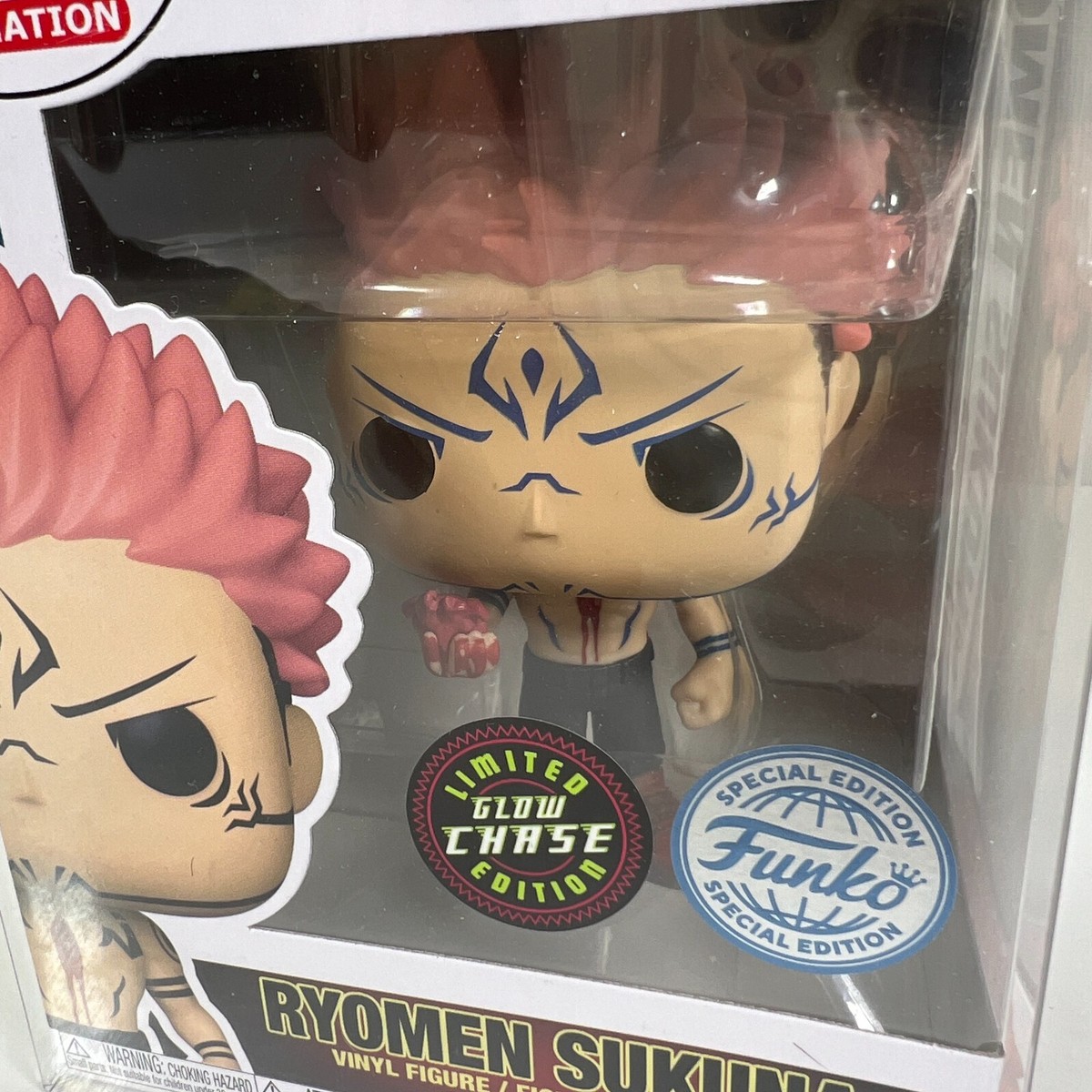 Funko Pop! Jujutsu Ryomen Sukuna #1118 Glow Chase Limited