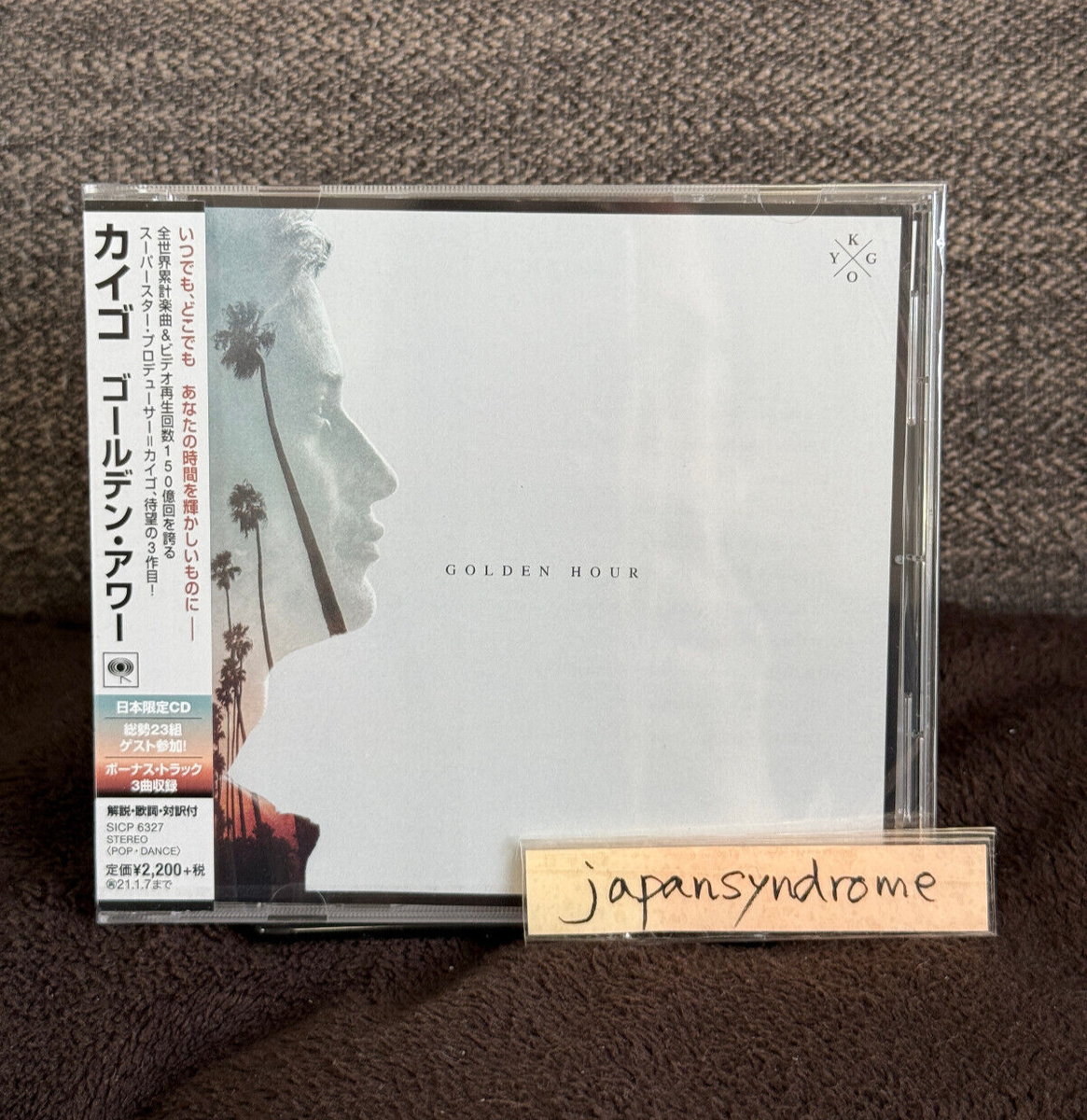 The Golden Hour 音楽DVD Kygo Golden Hour CD F/S from Japan 4547366455663| eBay