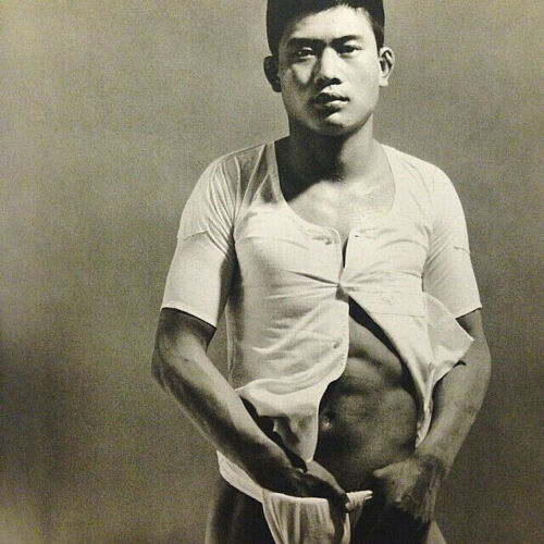 Tamotsu Yato Vintage Homoerotyczny Japoński mężczyzna Zainteresowanie gejowskie - 17" x 22" Druk artystyczny - Zdjęcie 1 z 1