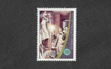 Thomas Edison-Scientist-Ireland  mnh  single-2000