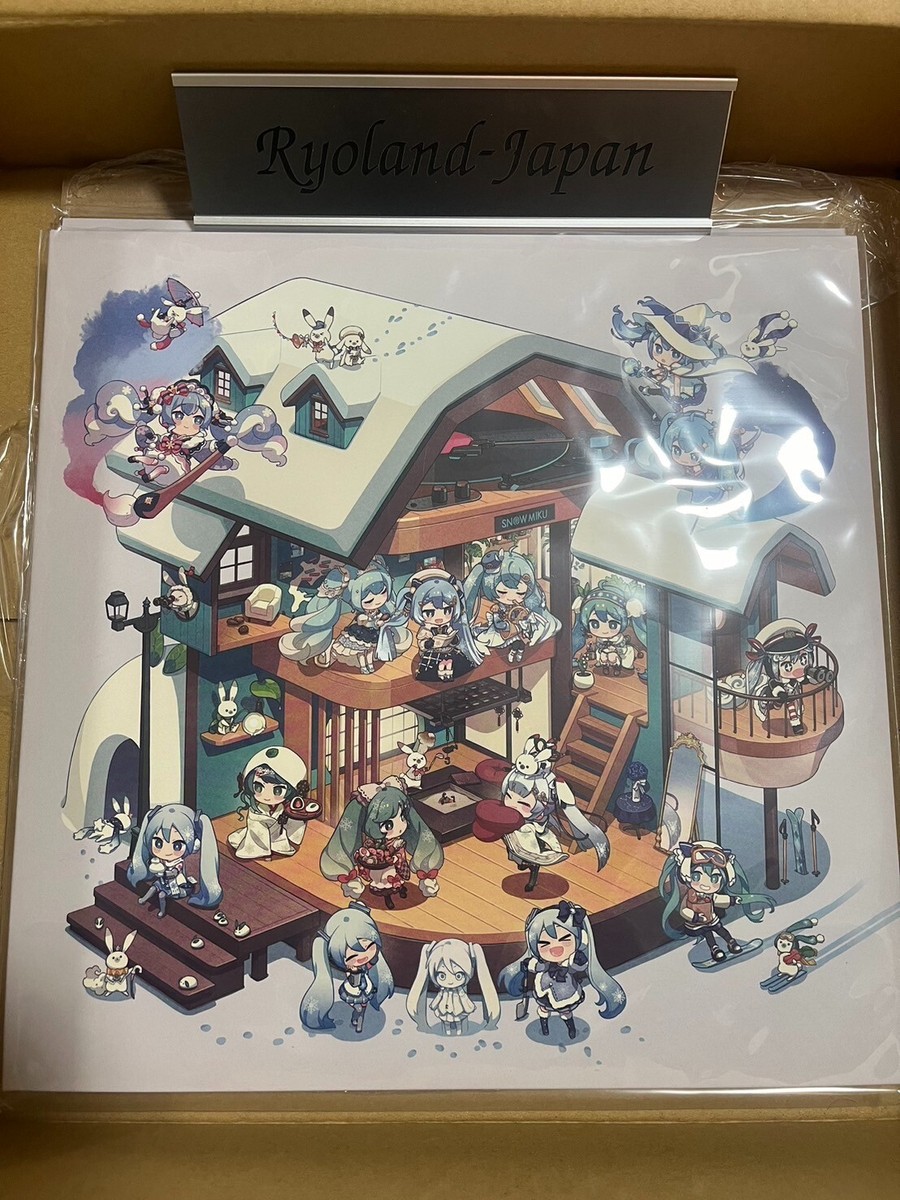 初音ミク「SNOW MIKU Theme Song Collection」 SNOW MIKU Theme Song Collection Hatsune Miku 2LP Vinyl