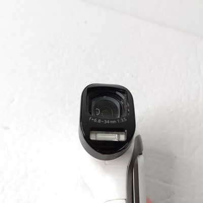 Panasonic HX-DC1 Camcorder - White for sale online | eBay