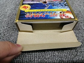 Irem Guardic Gaiden Famicom Software Fj202
