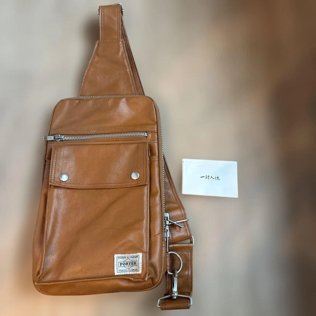 Porter Brown Bags for Men for sale | eBay