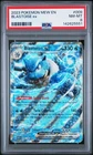 2023 POKEMON MEW EN-151 #009 BLASTOISE EX PSA 8