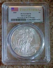 2020 American Silver dollar Eagle - PCGS- MS70 - First Strike