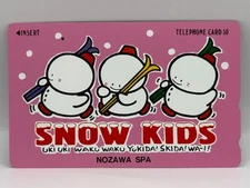 Snow Kids Japanese Used Telephone Card NTT Made in Japan Japan Japanese