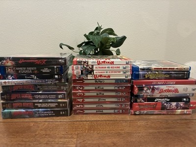Ultraman/Kamen Rider/Super Sentai/Toku-Blu-ray/Dvd lot (See Description)