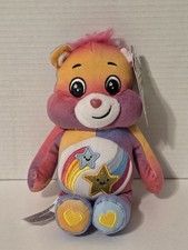 Care Bears 9" Bean Plush Dare to Care Bear Tie-Dye  Glitter Belly New with Tags