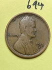 1913-S LINCOLN WHEAT CENT, low mintage date, "FINE" condition #694