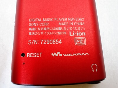 ウォークマン　NW-E062 SONY NW-E062 [2GB] 価格比較 - 価格.com