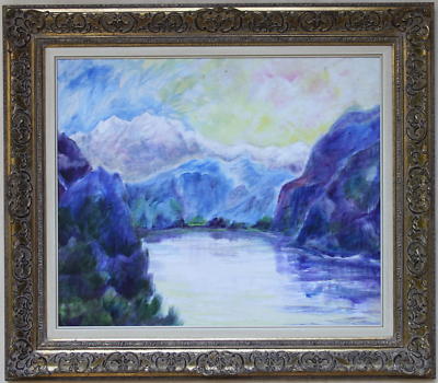 BERGSEE Gemälde Mischtechnik - 2.Hälfte 20. Jh.