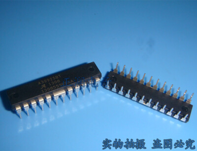 1pcs-A3992SBT-Encapsulation-DIP24-DMOS-Dual-Full-Bridge-Microstepping-PWM new