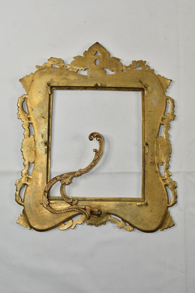 Vtg Ornate 13.75