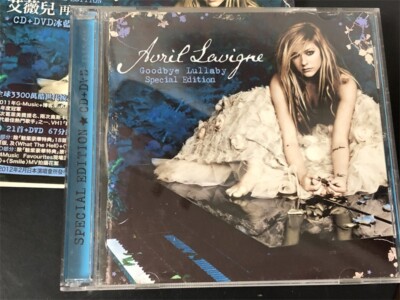 Avril Lavigne Goodbye Lullaby TAIWAN EDITION Special Edition CD+