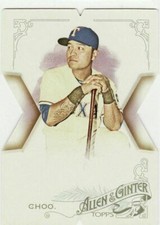 2015 Topps National Allen & Ginter Die-Cut Trading Cards 7