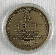 Ichiro Suzuki Vintage Sports Coins for sale | eBay