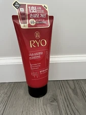 RYO Damage  Care & Nourishing Treatment 10.14fl oz (2024 Upgrade Version)