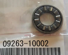 SUZUKI LT250R 250 QUADRACER 500 QUADZILLA CLUTCH RELEASE RACK FLAT BEARING