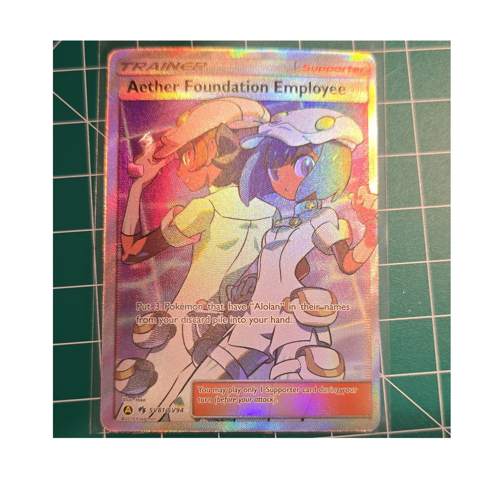 Pokemon TCG Aether Foundation Employee SV81/SV94 Hidden Fates Shiny Holo Rare