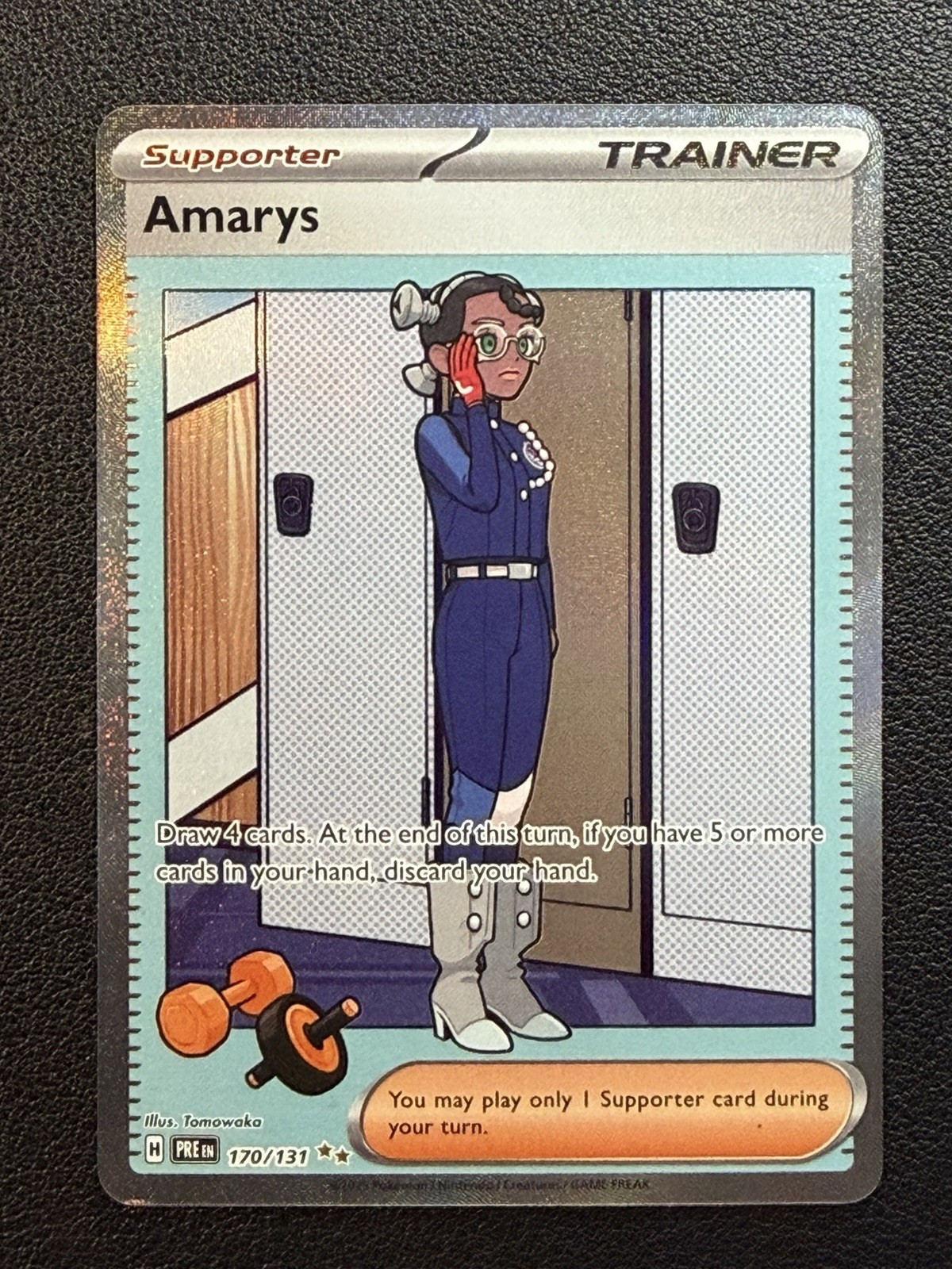 Pokemon - Amarys - 170/131 Prismatic Evolutions Special Illustration Trainer