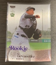 OBO/MSG Bbm 1St 2025 Chiba Lotte Yu Tatematsu 1/10 First Number