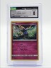 XERNEAS 2017 POKEMON CRIMSON INVASION HOLO RARE 73/111 CGC 8 Q6438