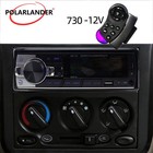 Single Din Bluetooth Car Radio Receiver FM MP3 USB SD AUX With Remote Control