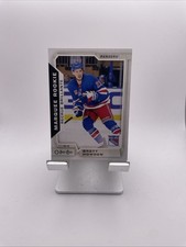 Brett Howden 2018-19 O-Pee-Chee Marquee Rookie Card #617. rookie card picture