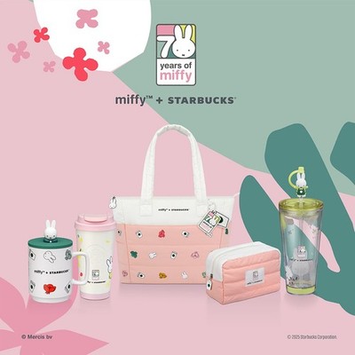 Starbucks + Miffy スターバックス ミッフィ コラボ New miffy 70th Anniversary Starbucks® collection 2025 Ship now | eBay