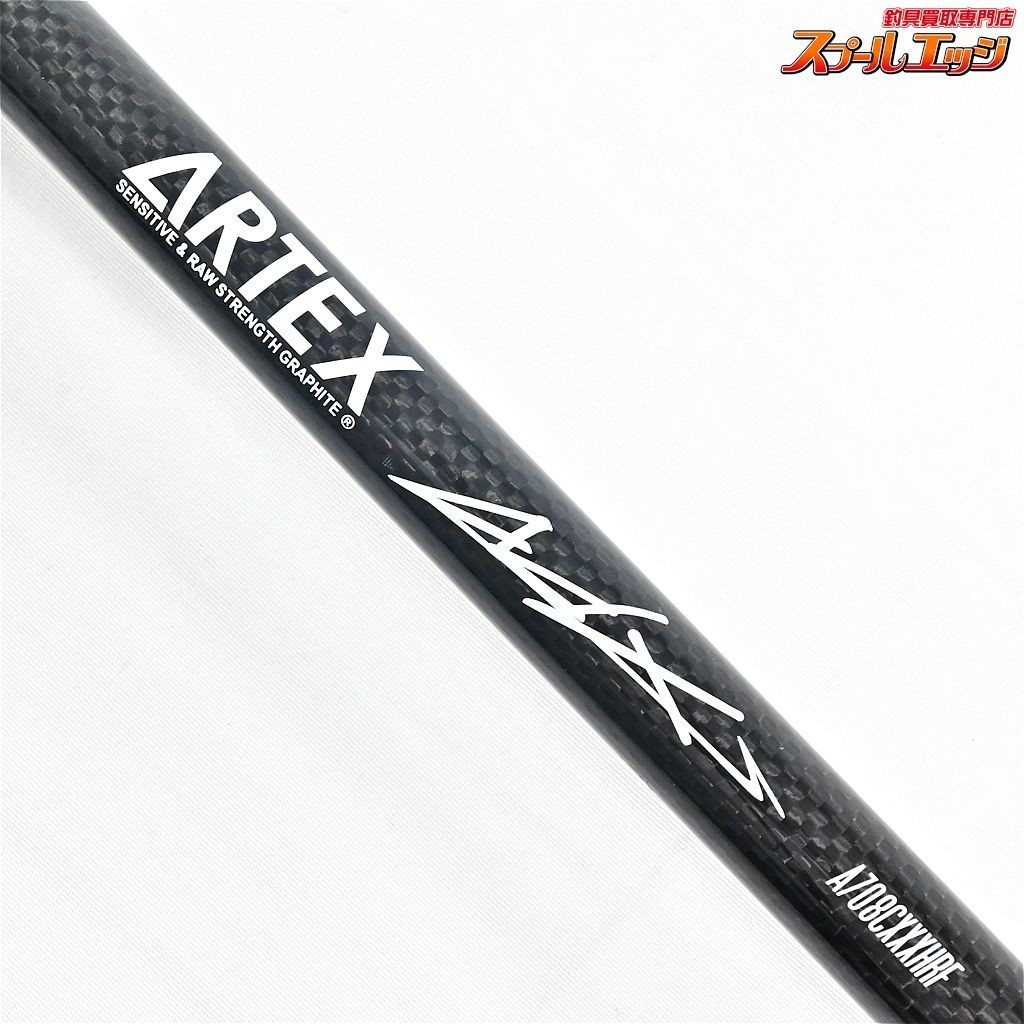 DRT Artex ADX Addiction A708CXXXHRF Bass Baitcasting Model | eBay