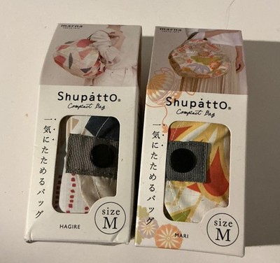 New Shupatto Compact Bag Renewal Eco Bag Folding M size JAPAN Set#6
