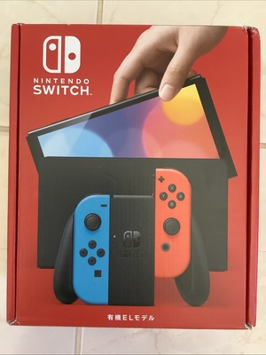 Nintendo Switch OLED Set - Black. 64GB Brand New