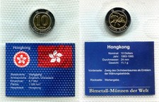 10 Dollars Hong Kong 1994 Bi-Metall  "Orchideenbaum" im Blister