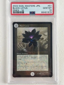 Psa 10 Black Lotus | eBay