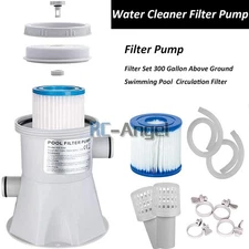 Above Ground Swimming Pool Water Cartridge Filter Pump 300GPH Cleaning System US