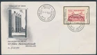 LS90464 Belgium 1951 Brussels expo FDC used