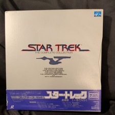 Star Trek the Complete Collection Laserdisc box set Japanese PILF-1572 NM