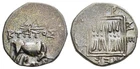FITZ ILLYRIA DYRRHACHION DRACHM COW CALF EAGLE GREEK SILVER ±AGY2297