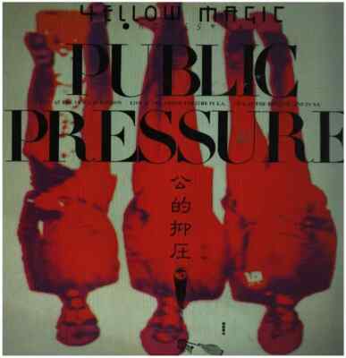 Yellow Magic Orchestra Public Pressure OBI JAPAN ALFA Vinyl LP
