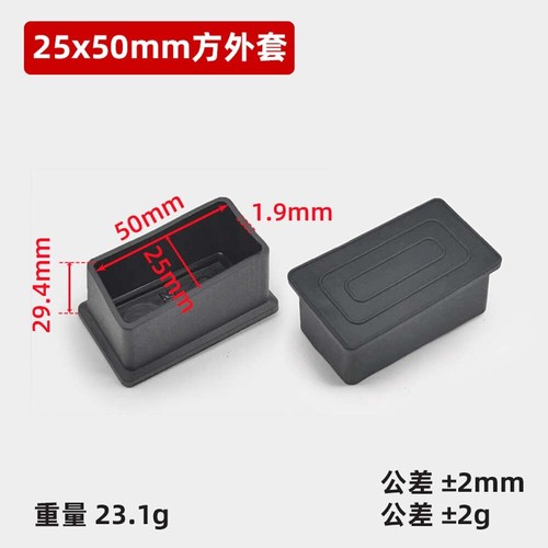 Square/Round Silicone Table Leg Ends Anti-scratch Floor Furniture Protector - Picture 21 of 67
